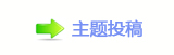 乓㩎豑첑葶東䝲๠䡎邖쾅ᙢꁒ왛